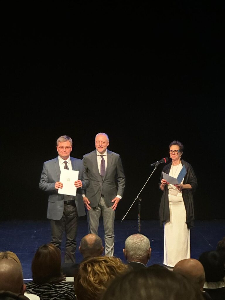Nagrody Prezydenta Miasta Szczecin 2026